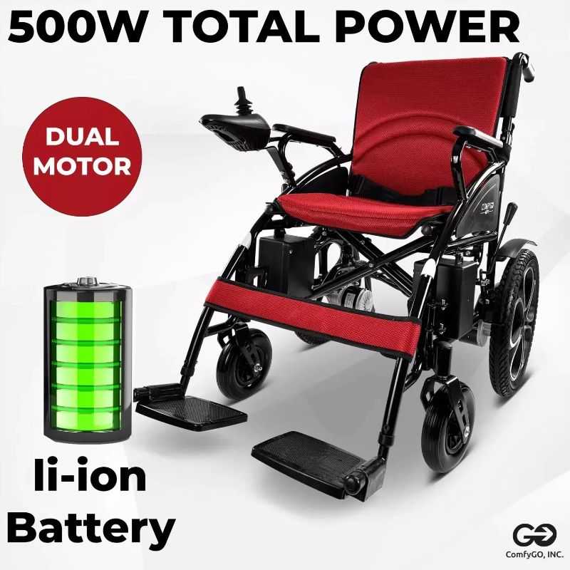 6011 Comfy Go Electric chair total power photo