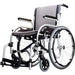 Karman Star 2 Stylish Light Weight Wheelchairs with Fixed Arm and Swing Away, 28 lbs