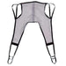 Joerns® Hoyer Classic U-Sling,  Padded/ Mesh, Loop Style Classic Series Sling, 600 lbs.