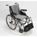 Karman S-ERGO 115 Ultra Lightweight Ergonomic Wheelchair Weighs under 27 lbs